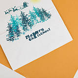 Різдвяні подарункові пакети 260*150*350 Святковий пакет "Marry Christmas" з малюнком Пакет для подарунків, фото 9