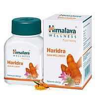 Харидра (Haridra), 60 таб, Хималаи, куркума лонга, curcumin