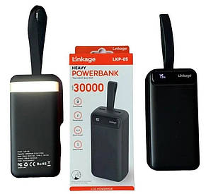 Power Bank LINKAGE LKP-05 30000 mAh | Повербанк із ліхтариком, фото 1