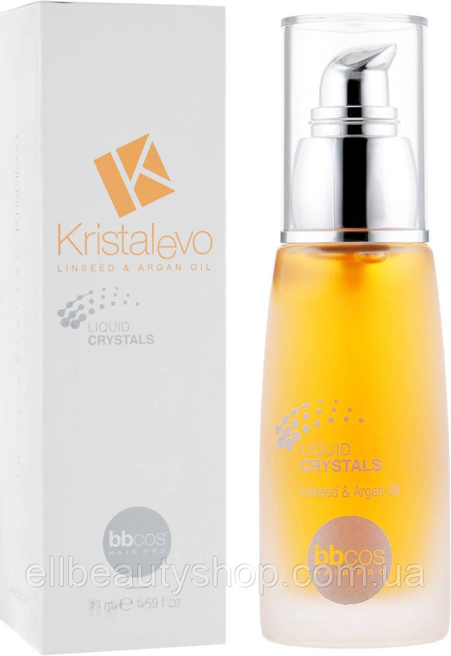 Жидкие кристаллы для волос BBcos Kristal Evo, 50 ml - фото 1 - id-p1703358012