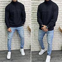 Стильный мужской свитер, ткань "Вязка" 52, 56 размер 52