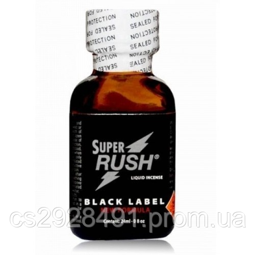 Поперс Super Rush 24 мл