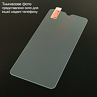 Защитное стекло на Samsung Galaxy A13 5G A136 / Galaxy A04s A047