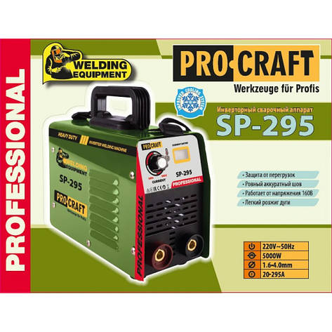 Зварювальний інвертор Procraft SP-295 Professional, фото 3