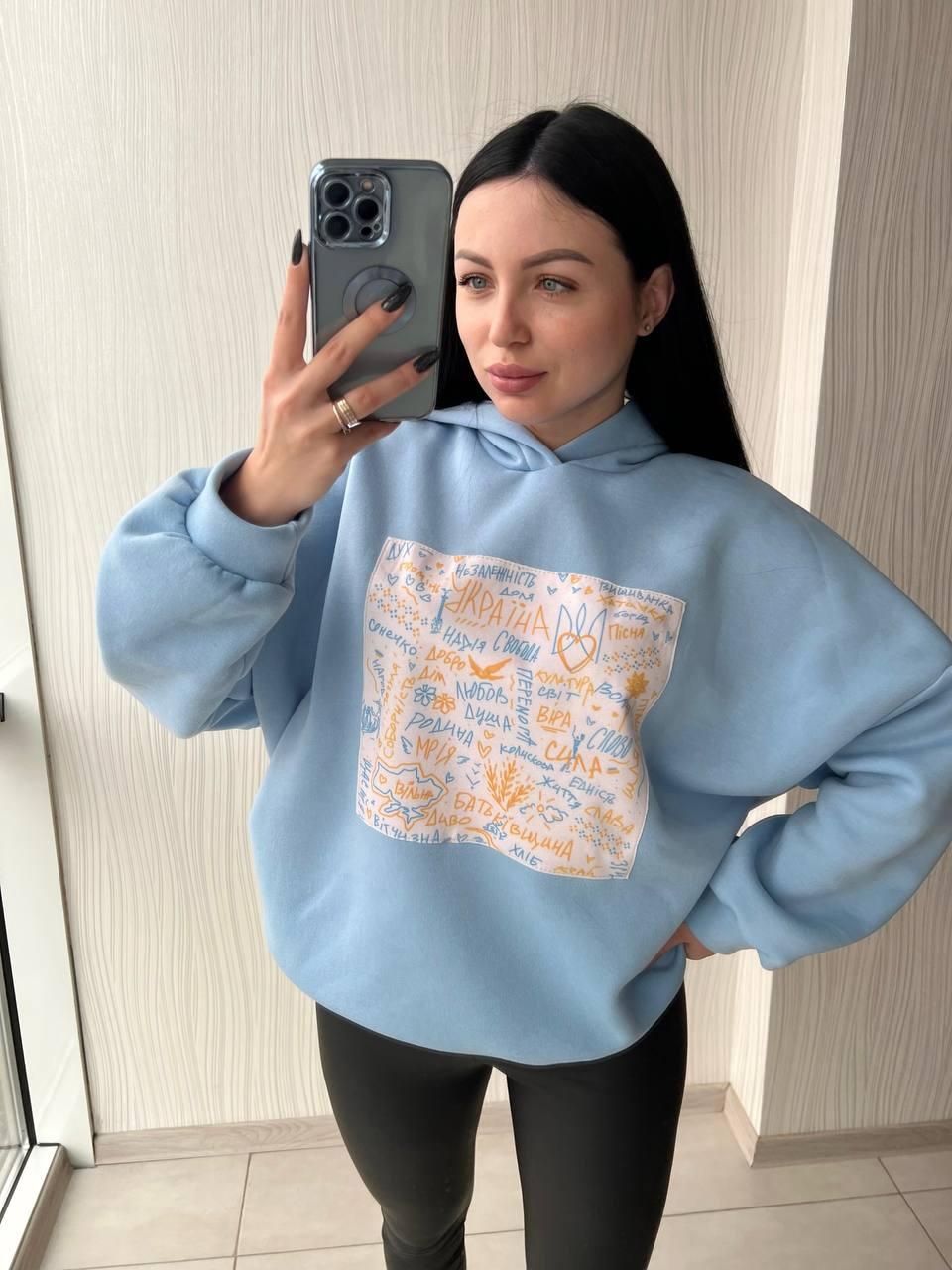 Тепле жіноче худі на флісі oversize крою з якісним пришивним малюнком Sskr1156