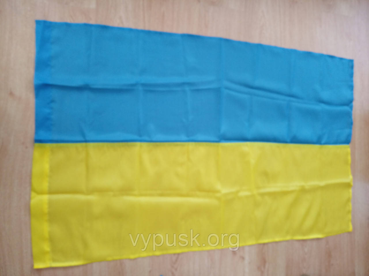 Прапор України