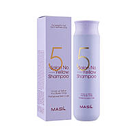 Шампунь проти жовтизни волосся Masil 5 Salon No Yellow Shampoo