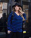 Жіночий светр вязка 48-50,52-54,56-58,60-62, фото 3