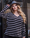 Жіночий светр вязка 48-50,52-54,56-58,60-62, фото 2