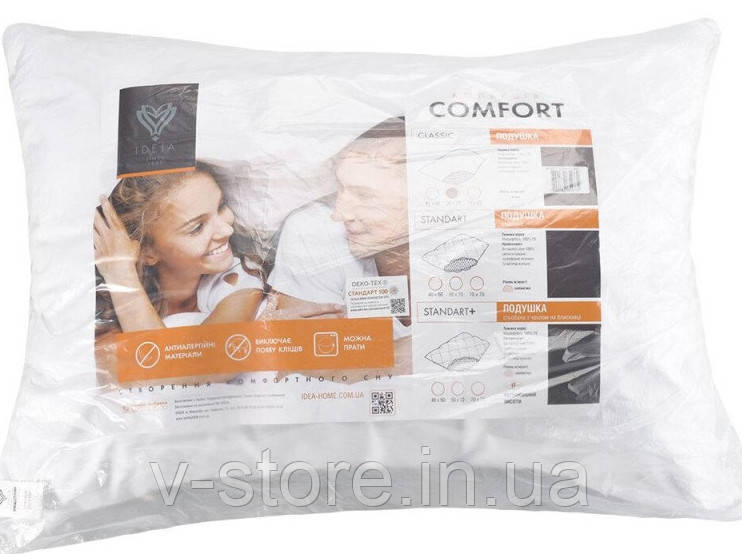 Набор 2 антиаллергенные подушки для сна 50х70 см комплект подушек из микрофибры белые для дома бытовые - фото 7 - id-p1701851065