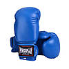 Рукавиці боксерські PowerPlay PP 3004, Blue 10 унцій, фото 2