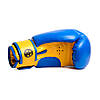 Рукавиці боксерські PowerPlay PP 3004 JR, Blue/Yellow 6 унцій, фото 2