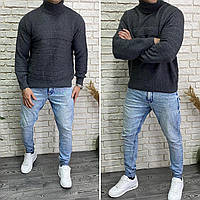 Стильный мужской свитер, ткань "Вязка" 52, 54 размер 52