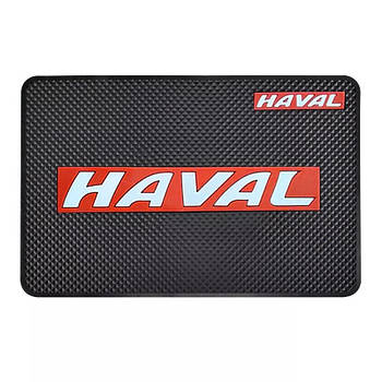 Антиковзаючий килимок на панель авто HAVAL, килимок на торпеду ХАВАЛ