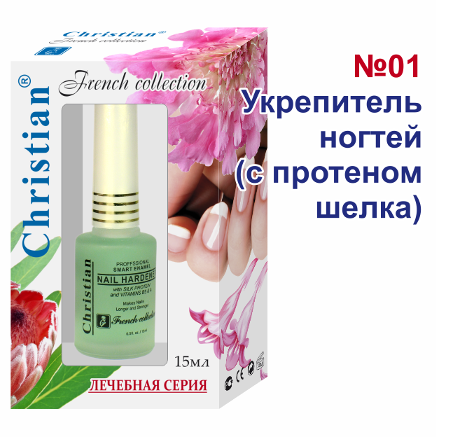 Зміцнювач нігтів із протеїнами шовку Christian NEH-015/in Box No 01