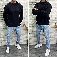 Стильный мужской свитер, ткань "Вязка" 56, 58, 60 размер 56