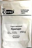 Насіння горох Преладо 250г КОУЕЛ