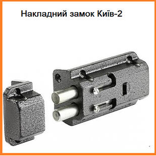 Накладний замок Галеол ЗН-3