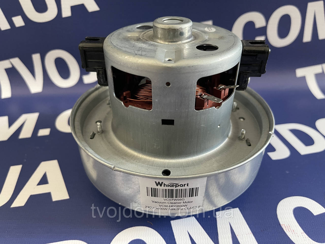 Двигун для пилососа VCM-HD.110 1800W(VC07W98G)