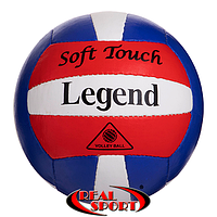 Мяч волейбольный Legend Soft Touch VB-4856