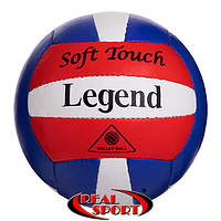 М'яч волейбольний Legend Soft Touch VB-4856