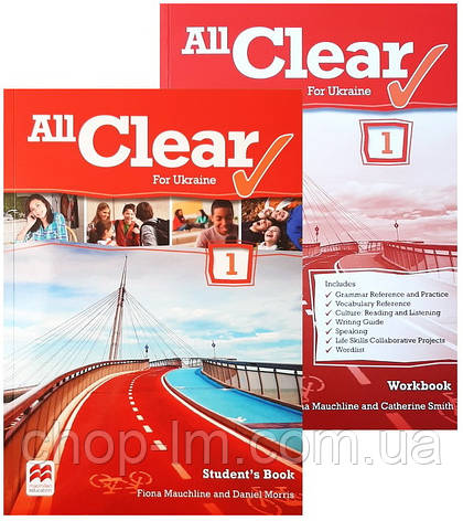 Комплект All Clear 1 (student's Book + Workbook for Ukraine) Підручник + зошит з англійської мови 5 клас, фото 1