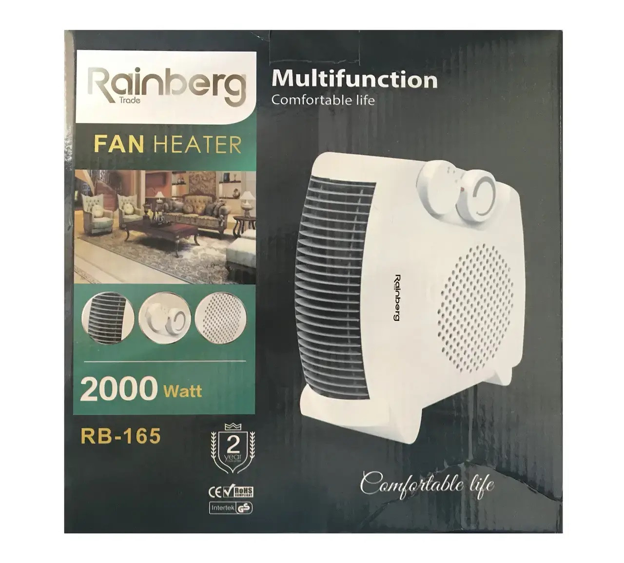 Нагрівач інфрачервоний кварцовий Rainberg RB-165 2000W