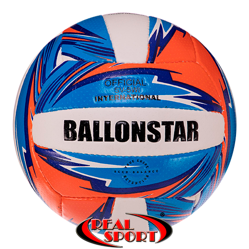 М'яч волейбольний Ballonstar LG3502