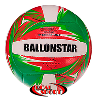 Мяч волейбольный Ballonstar LG3499