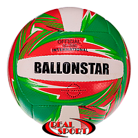 М'яч волейбольний Ballonstar LG3499