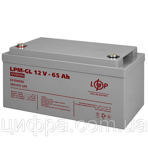 Акумулятор гелевий LogicPower LPM-GL 12V - 65 Ah, фото 1