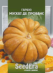 Насіння Гарбуз Мускат де Прованс, 20 г, Seedera