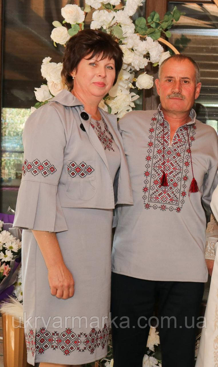 Парна вишиванка "Елегантна пара"