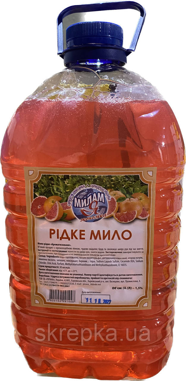 Мило рідке Милам 5 л