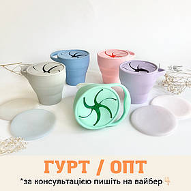 Силиконова склянка для сніданків, печива та фруктів, снічниця, гуртом