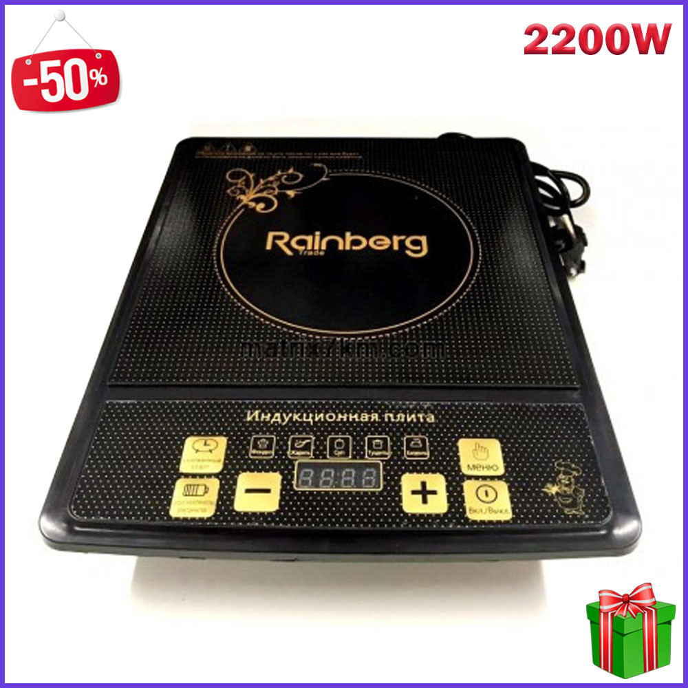 Одноконфорочная индукционная электроплита Rainberg RB-811 Настольная ...