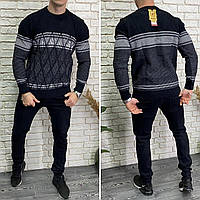 Стильный мужской свитер, ткань "Вязка" 48, 50, 52 размер 48