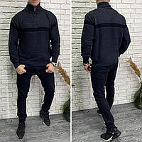 Стильный мужской свитер, ткань "Вязка" 50, 52, 54 размер 50