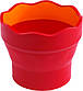Склянка для води складна Faber-Castell Clic&Go water cup, колір червоний, 181517, фото 3
