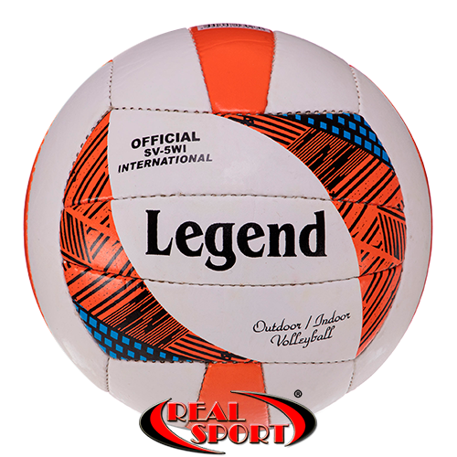 М'яч волейбольний Legend VB-3126, фото 1