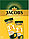 Оригінальна розчинна Кава Jacobs Monarch Latte 3 в 1, стік (24 стіка), фото 2