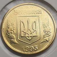 Монета Украина 50 копеек, 1995 года, гурт мелкий