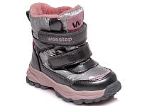 Термочеревики Weestep R568757223 Dark Grey 23р