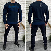 Стильный мужской свитер, ткань "Вязка" 46, 48 размер 46
