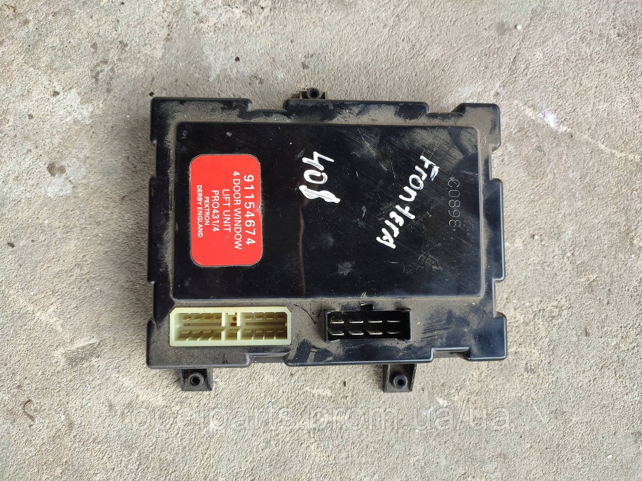 ЭБУ Электронный блок управления системами комфорта 91154674 Opel ...