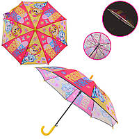 Зонтик детский 50см, светоотражающая лента, 67см, PL82134