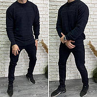 Стильный мужской свитер, ткань "Вязка" 58, 60, 62 размер 58