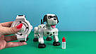 Собака робот інтерактивна іграшка на пульт у формі годинника, світло, звук, реагує на дотики, фото 4