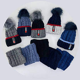 Комплект для хлопчиків Шапка з помпоном+хомут Future Зима На флісі Розмір 50-52 2988(50-52) Vertex Україна