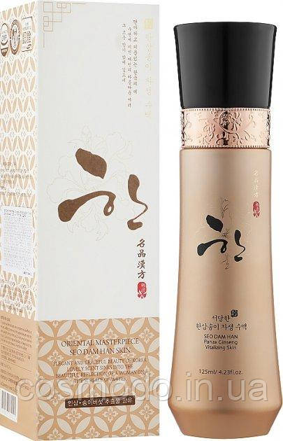 Тонік для обличчя з екстрактом женьшеню 3W Clinic Seo Dam Han Panax Ginseng Vitalizing Skin